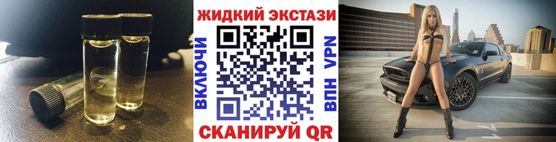 kraken ССЫЛКА  Клинцы  Бутират оксана 