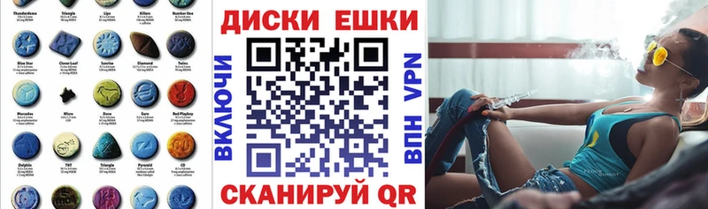 Ecstasy Philipp Plein  blacksprut сайт  Клинцы 