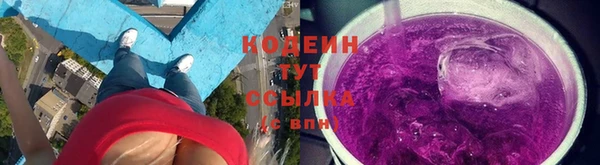 таблы Богданович