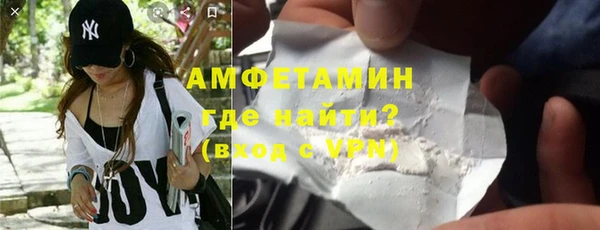 таблы Богданович