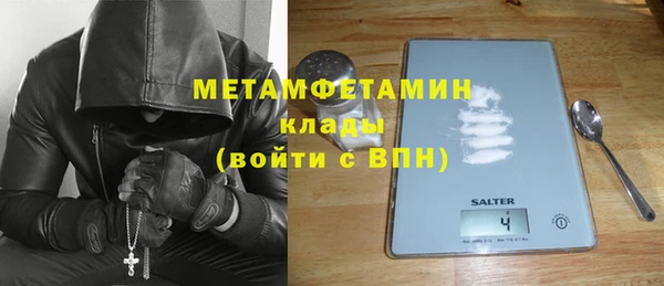 таблы Богданович