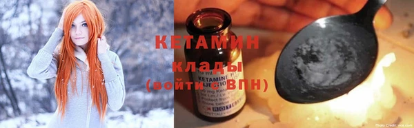 таблы Богданович