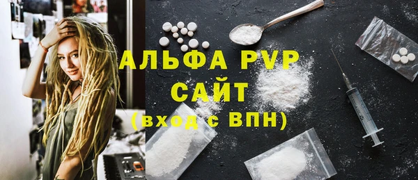 таблы Богданович