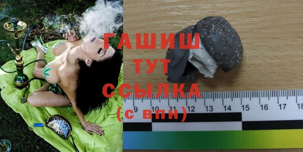 таблы Богданович