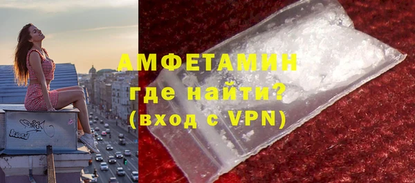 таблы Богданович