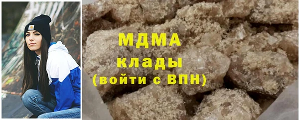таблы Богданович