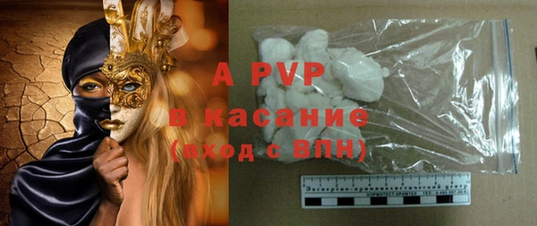таблы Богданович