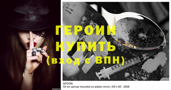 таблы Богданович