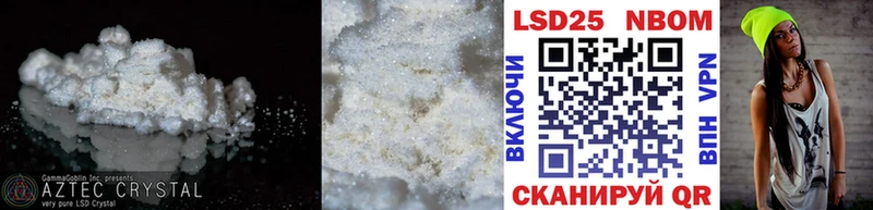 Лсд 25 экстази ecstasy где купить наркотик Клинцы