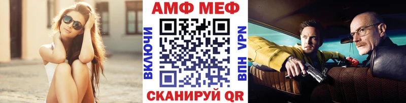 гидра как войти  Клинцы  Метамфетамин витя 