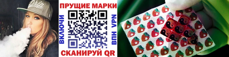 KRAKEN зеркало  Клинцы  Марки NBOMe 1,8мг 