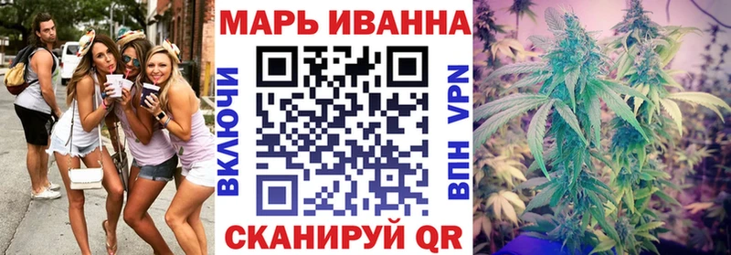 купить  цена  Клинцы  дарк нет официальный сайт  Марихуана AK-47 